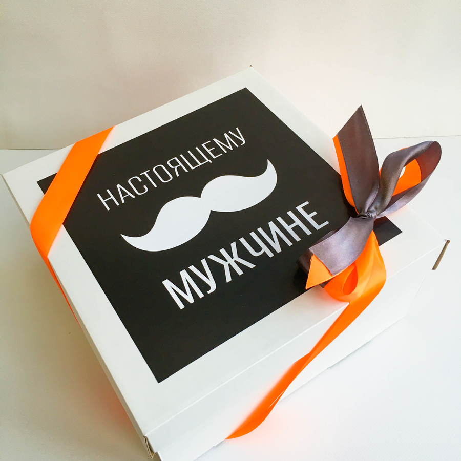 картинка Подарочный набор мужской "НАСТОЯЩИЙ МУЖЧИНА" от магазина Dreambox