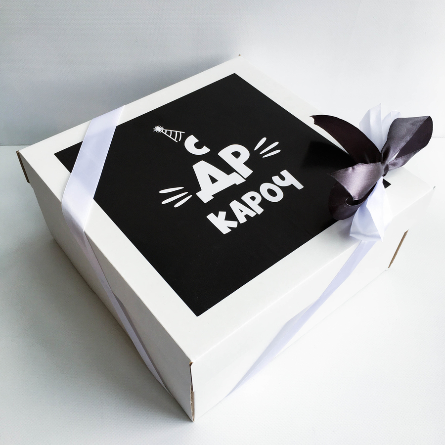 картинка Подарочный набор DREAMBOX "С ДР КАРОЧ" от магазина Dreambox